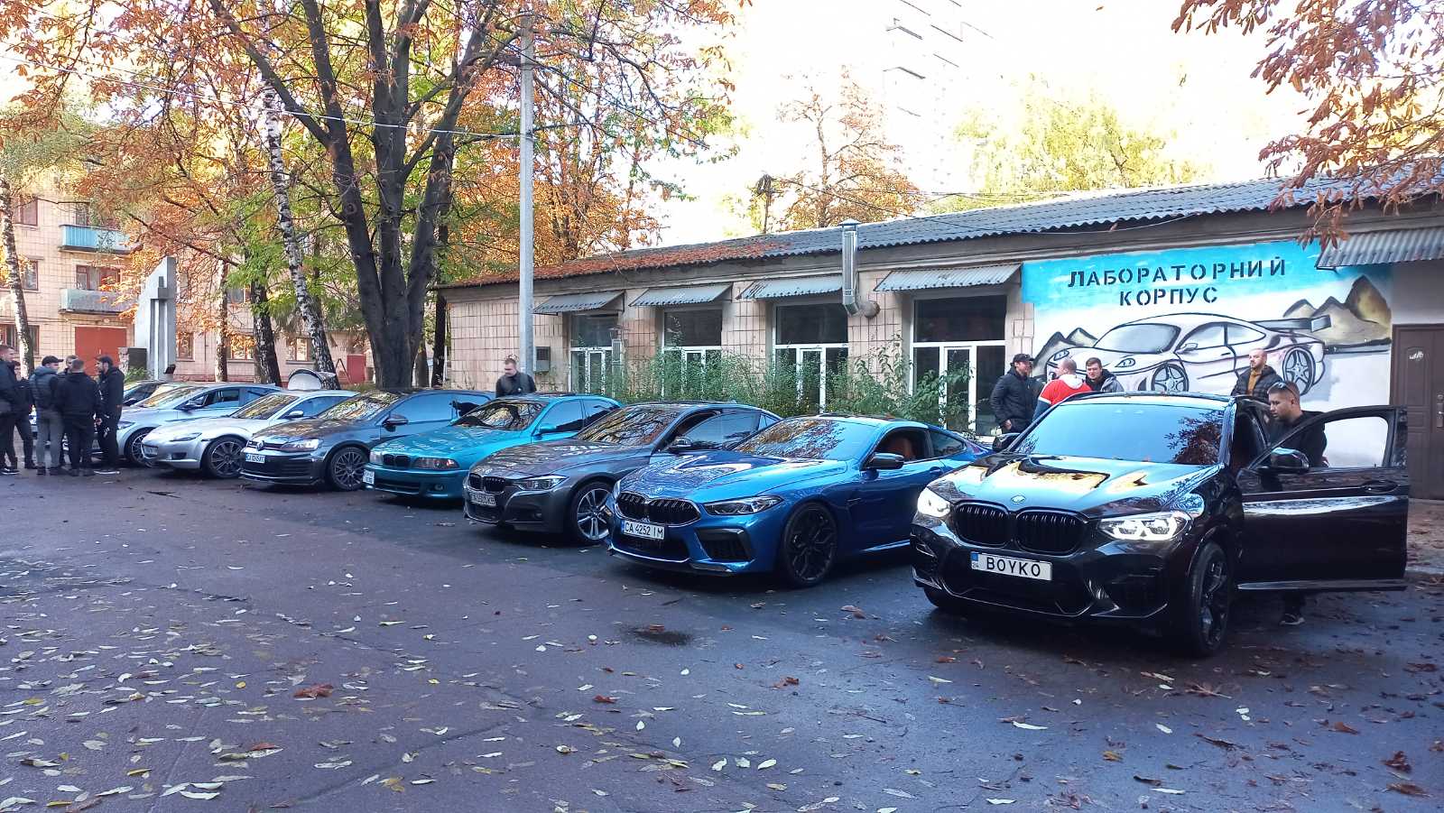 изображение_viber_2023-10-27_10-19-59-154