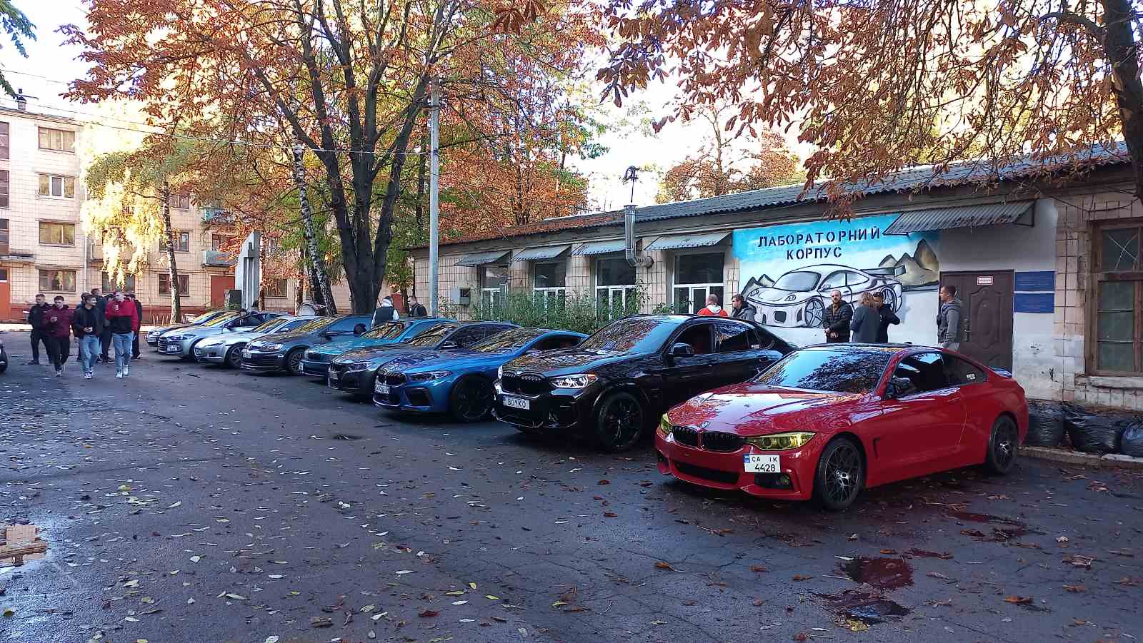 изображение_viber_2023-10-27_10-19-59-220