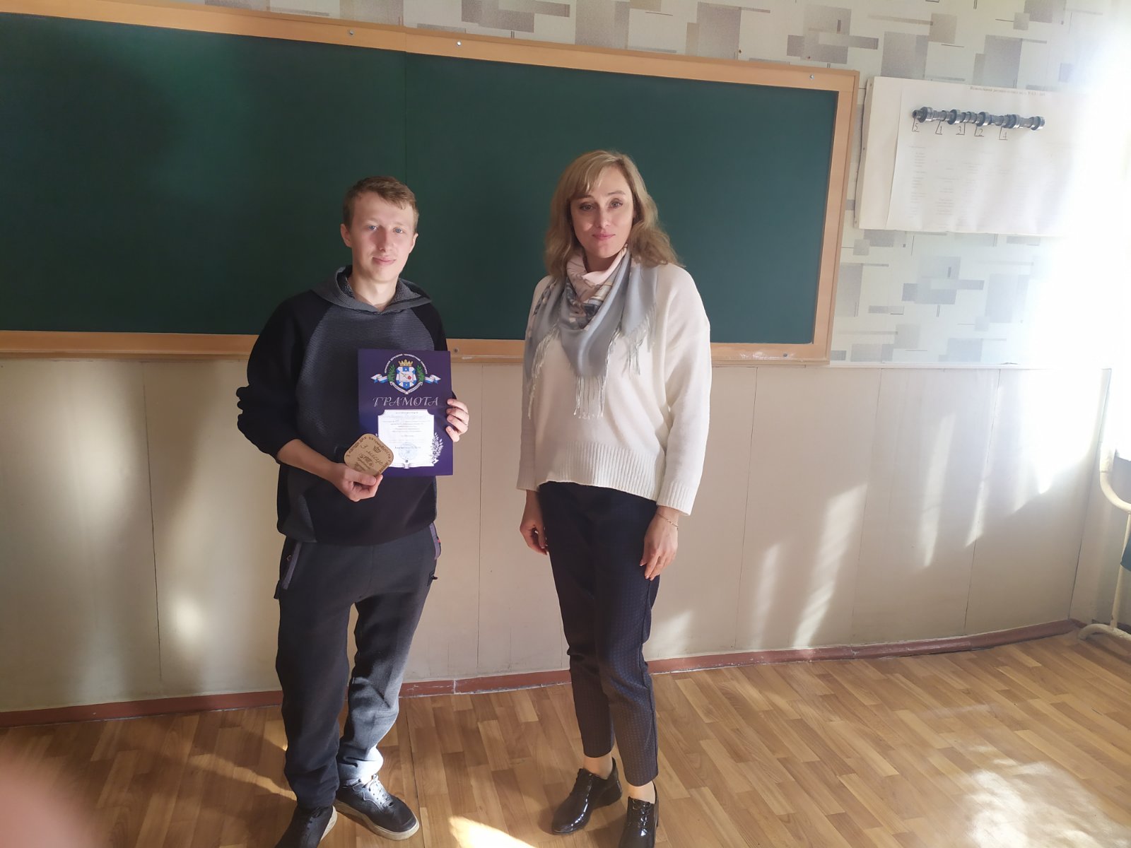 изображение_viber_2023-10-27_13-04-24-659
