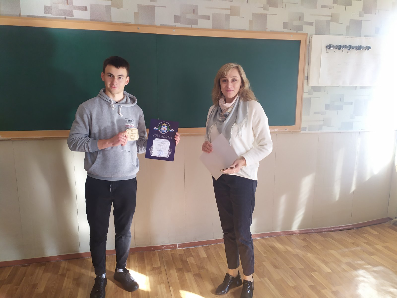 изображение_viber_2023-10-27_13-04-24-779