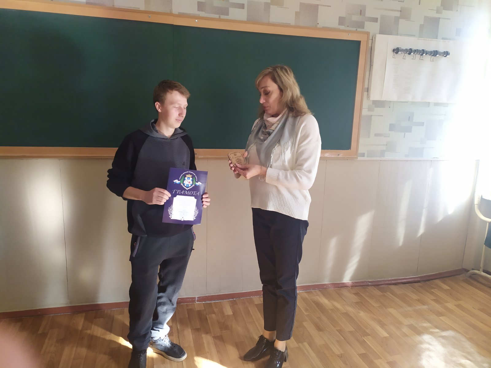 изображение_viber_2023-10-27_13-04-24-886