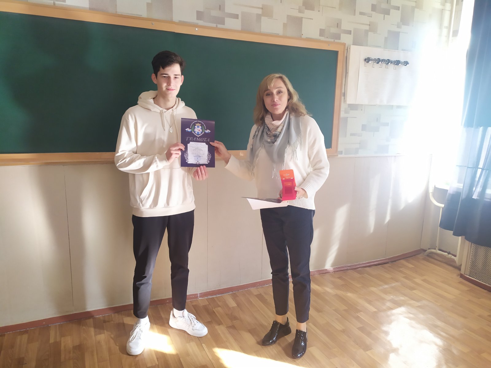 изображение_viber_2023-10-27_13-04-25-762