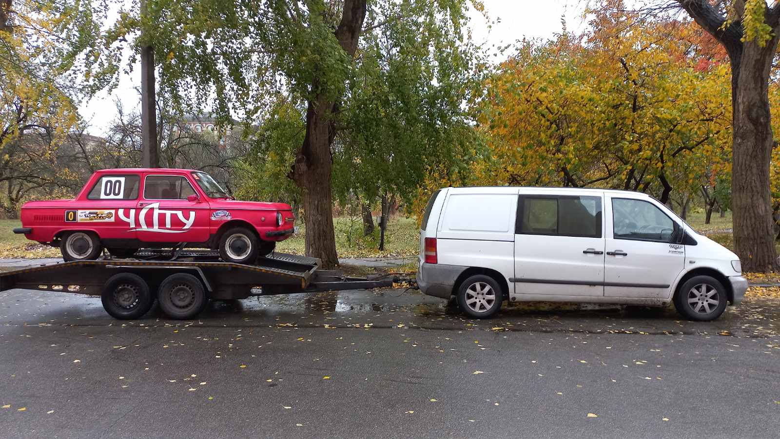 изображение_viber_2023-10-28_11-57-44-478