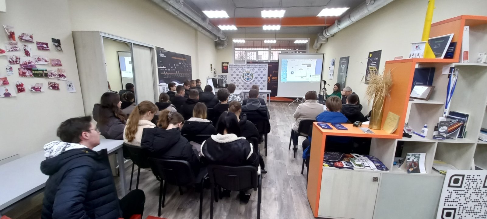 зображення_viber_2025-11-28_11-06-54-793