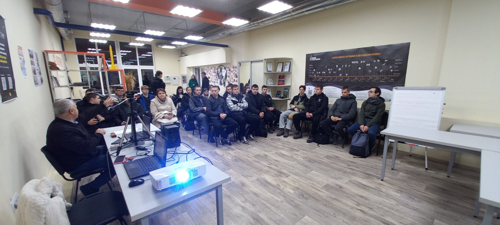 зображення_viber_2025-11-28_11-06-57-658