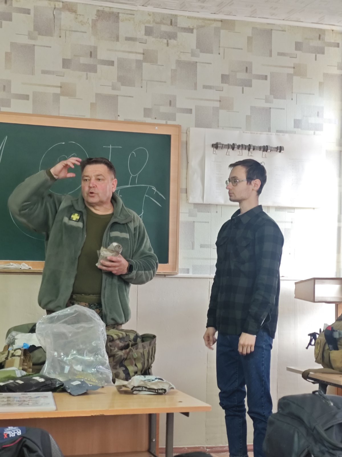 зображення_viber_2026-04-28_16-55-45-343