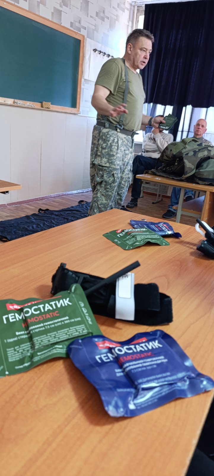 зображення_viber_2026-05-06_17-06-25-728