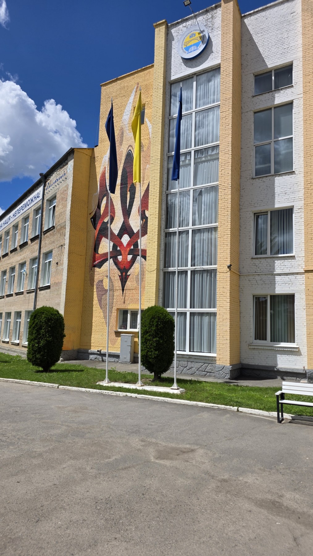 зображення_viber_2026-06-01_10-52-26-932