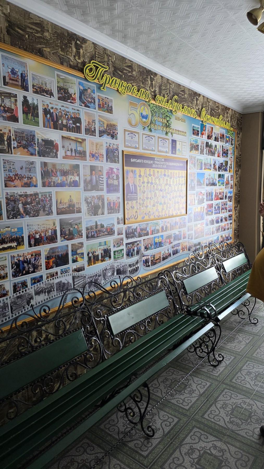 зображення_viber_2026-06-01_10-52-29-599